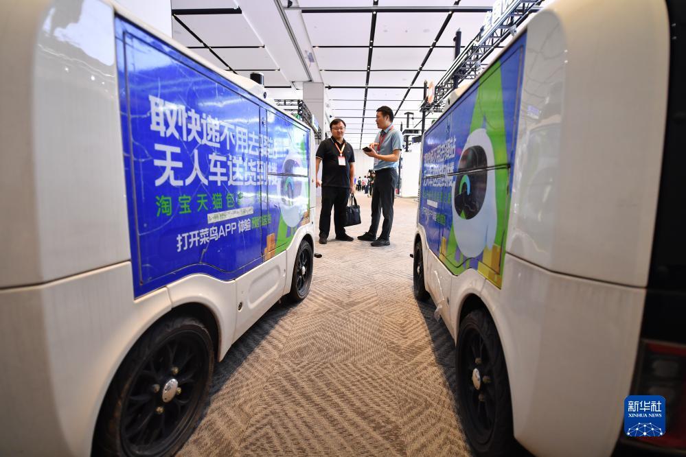 威航娱乐平台关闭了吗